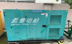 西安通州四建大波纹箱定制案例